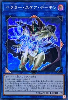 PSA10鑑定済〕ラーの翼神竜【プリズマティックシークレット】{PAC1