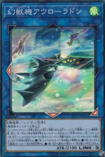 ライトニングストーム スーパー Igas Jp067 魔法