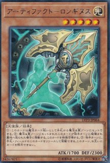 ライトニングストーム スーパー Igas Jp067 魔法