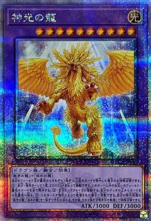 RUM千死蛮巧【コレクターズ】{CPL1-JP043}《魔法》