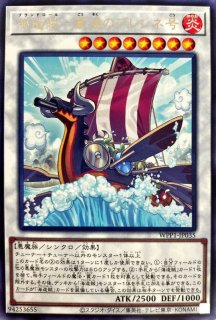 地獄の暴走召喚 ノーマル Sr03 Jp030 魔法