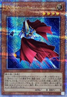 プレイマット『DHEROBlooD(RANKINGDUEL2021-1st-)』【-】{-}《プレイマット》