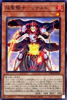 墓穴の指名者【ノーマル】{SD43-JP029}《魔法》