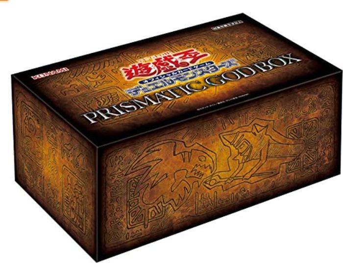 トレーディングカードゴッドボックス　PRISMATIC GOD BOX  遊戯王　未開封
