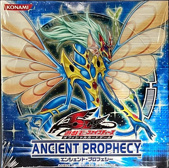 遊戯王 ANCIENT PROPHECY エンシェント・プロフェシー 未開封BOX 5D's