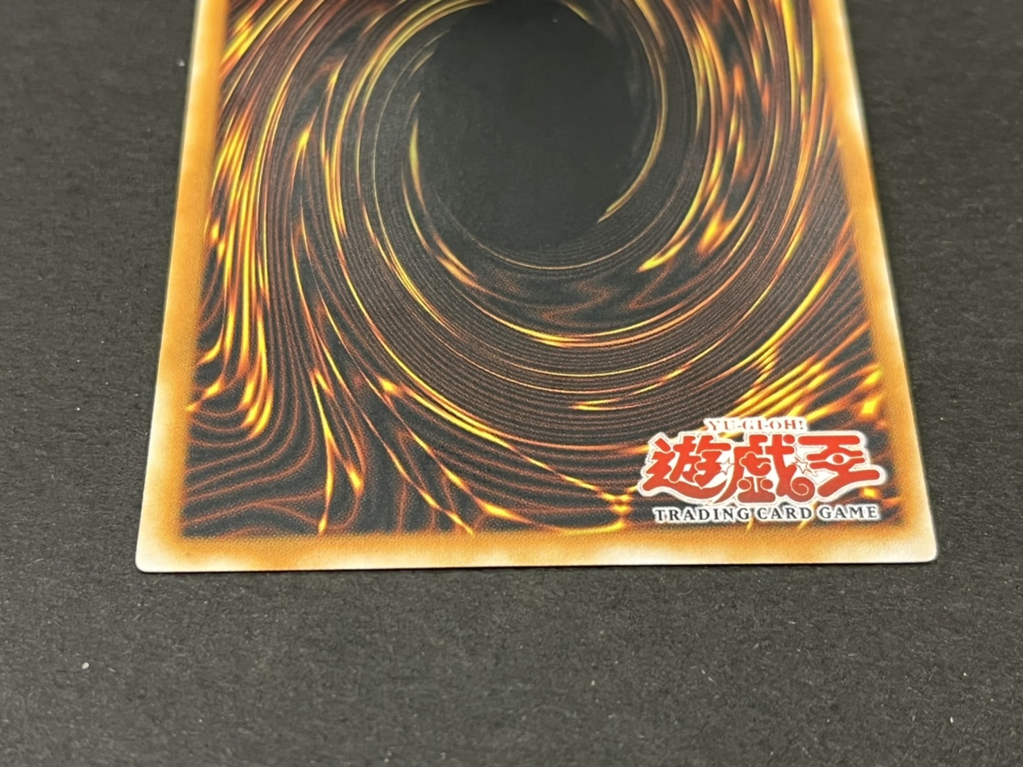 PSA9】旧アジア ホルスの黒炎竜LV8 レリーフ - 遊戯王