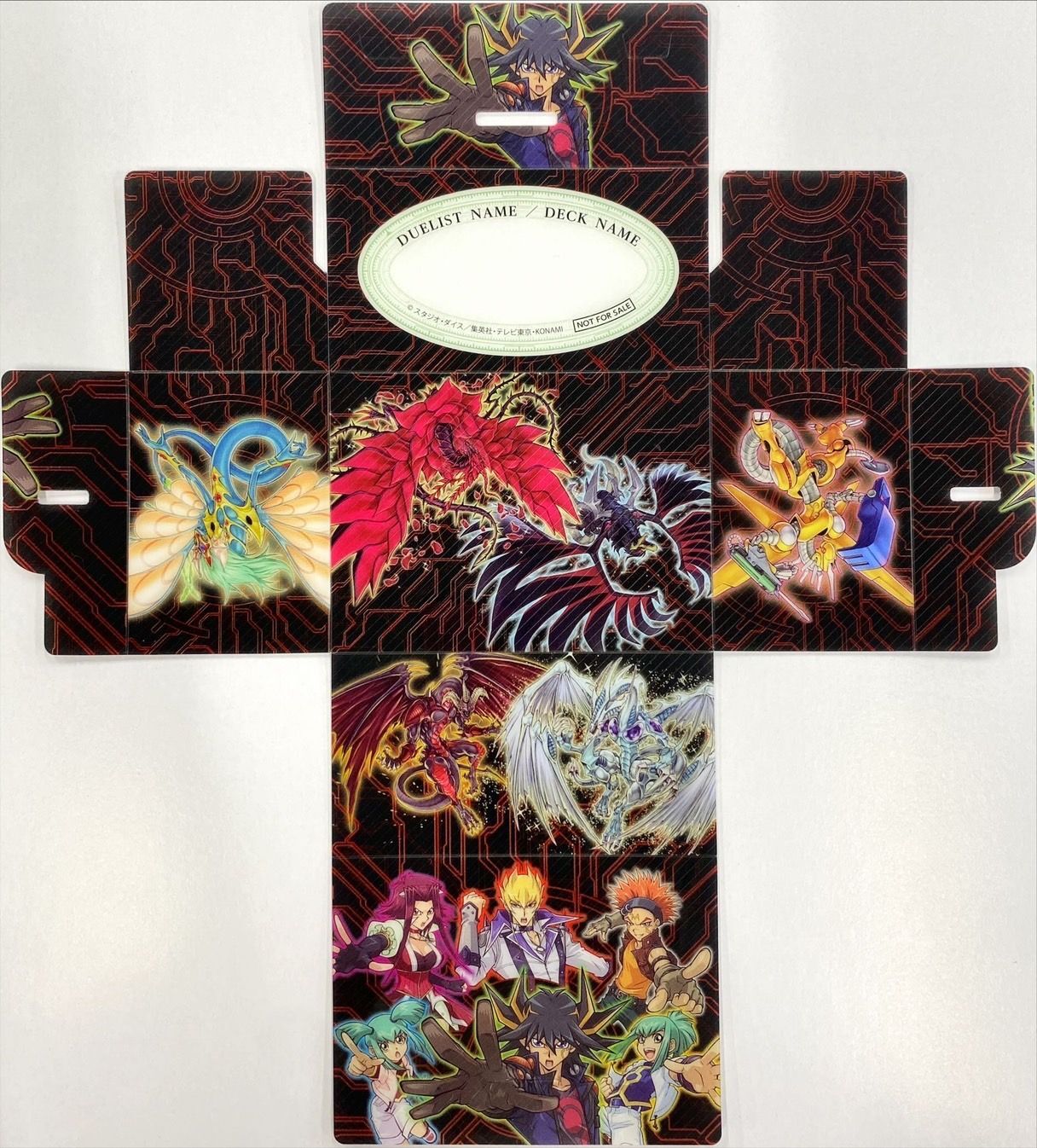 七福神ドラゴン アートプリント 額装 - トレーディングカード