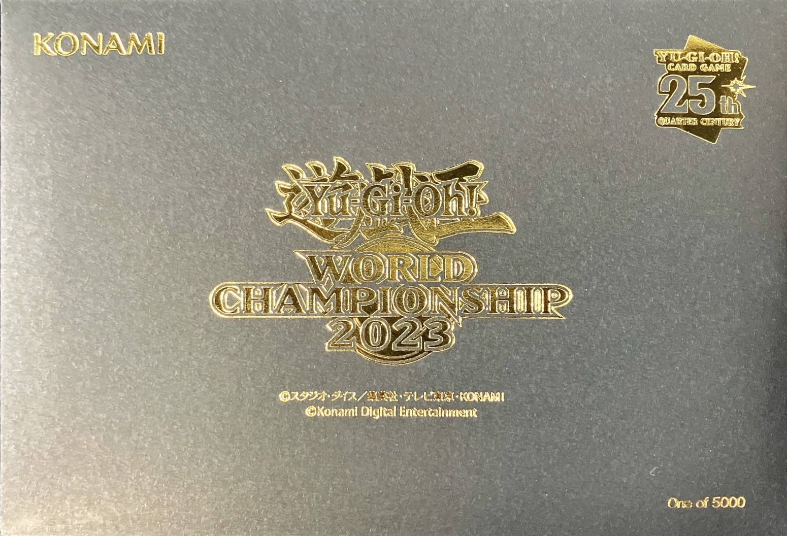 Worldchampionship2023 (世界大会2023記念プロモ) WCS2023 黒封筒