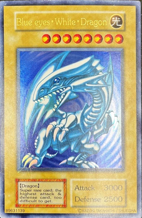 遊戯王 青眼の白龍　ブルーアイズホワイトドラゴン　プリズマテック　英語版　極美品トレーディングカード