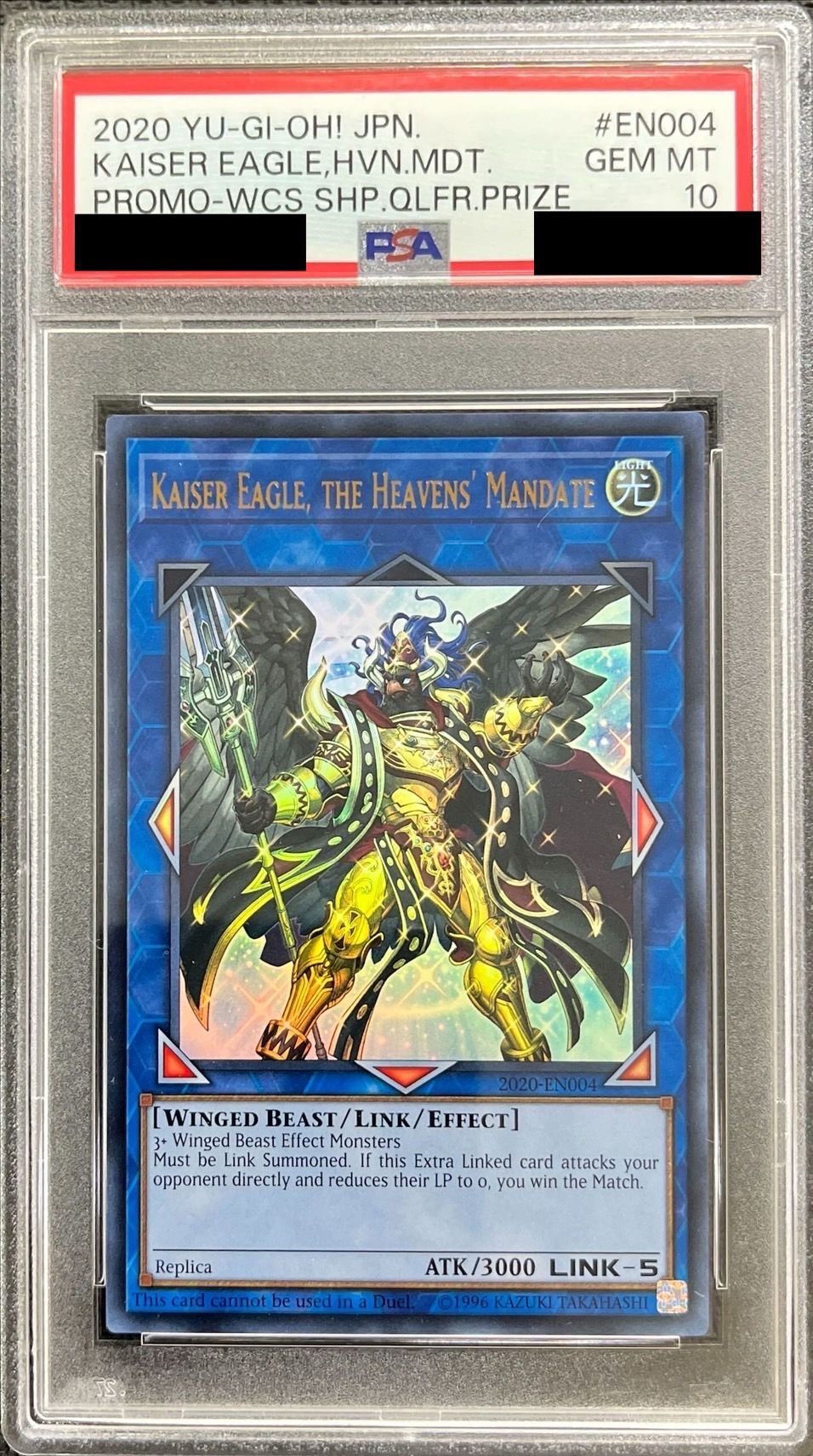 〔PSA10鑑定済〕天元の荒鷲王/KaiserEagle theHeavens'Mandate【ウルトラ】{2020-EN004}《リンク》