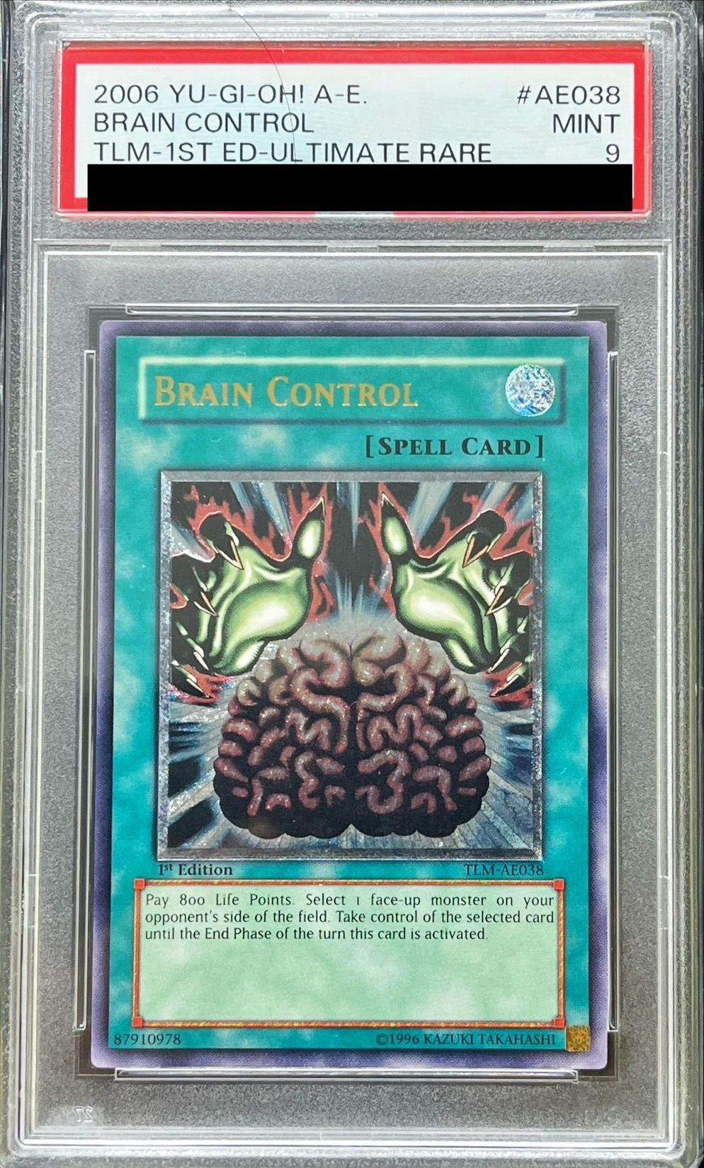 ねこねこの遊戯王遊戯王 旧アジア レリーフ 洗脳ーブレイン・コントロール TLM-AE038