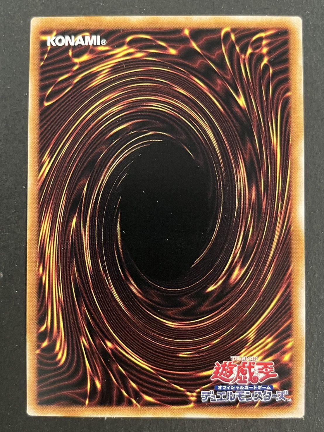 『トークンあり』side:UNITYスペシャルカードセット(ブラックマジシャン&ブラックマジシャンガール)【-】{-}《その他》
