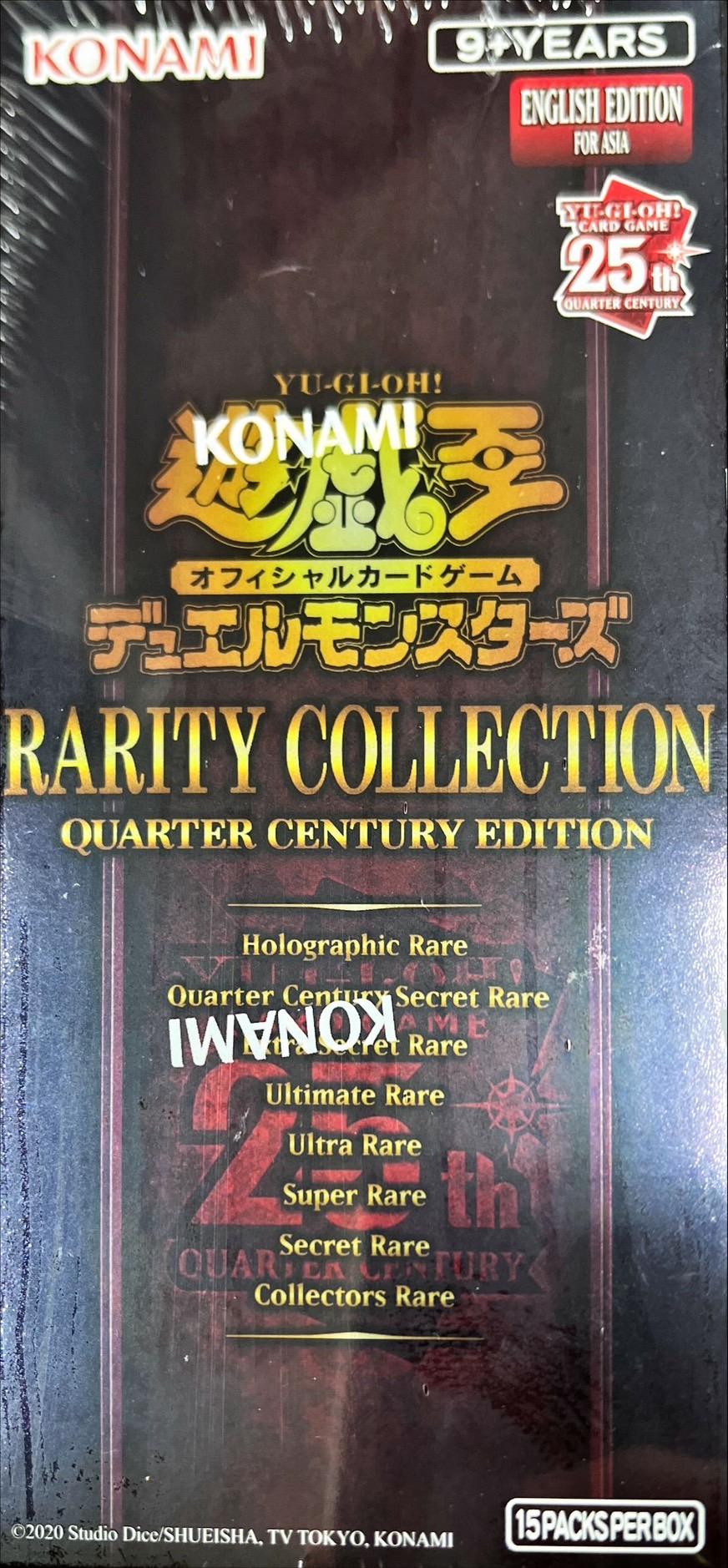 RARITYCOLLECTION－QUARTERCENTURYEDITION－(アジア英語版)【-】{-}《未開封BOX》