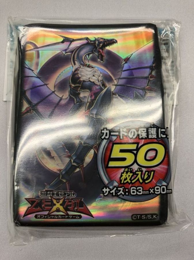 スリーブ No92偽骸神龍heartearthdragon 50枚入り スリーブ